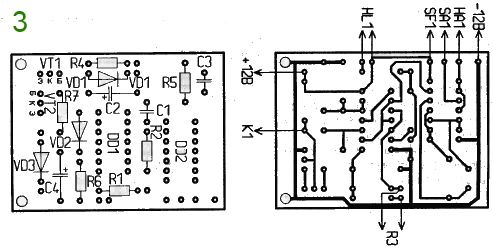 elektr udochka3